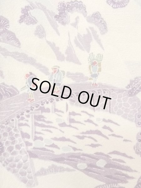 Photo5: N0409Z Vintage Japanese women   Ivory KOMON dyed / Silk. Pine tree/branch/needle,   (Grade B) (5)