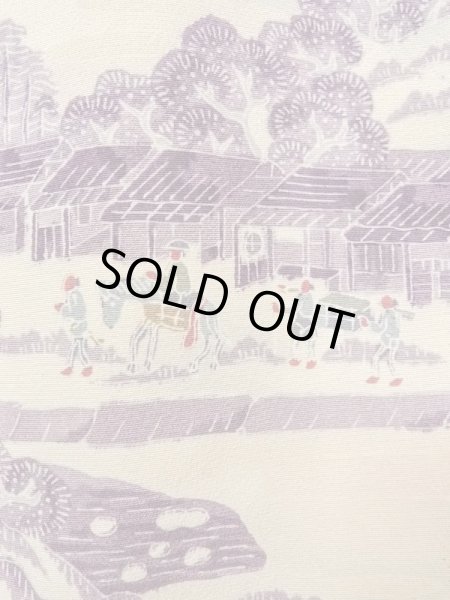 Photo6: N0409Z Vintage Japanese women   Ivory KOMON dyed / Silk. Pine tree/branch/needle,   (Grade B) (6)