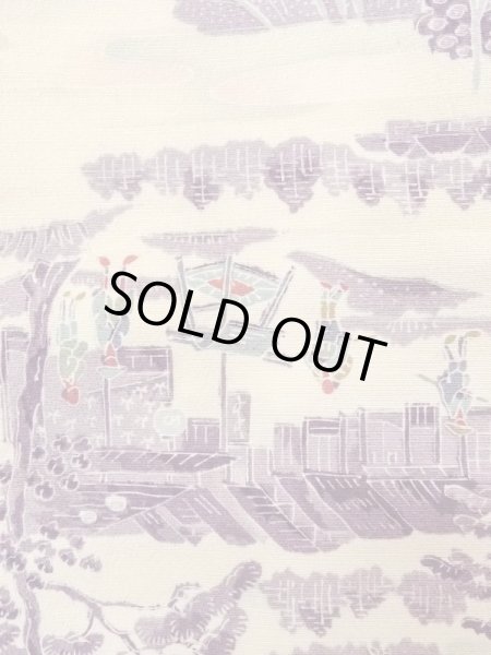 Photo7: N0409Z Vintage Japanese women   Ivory KOMON dyed / Silk. Pine tree/branch/needle,   (Grade B) (7)