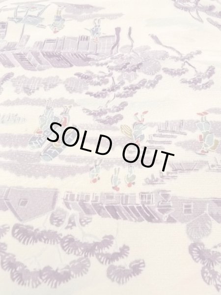 Photo9: N0409Z Vintage Japanese women   Ivory KOMON dyed / Silk. Pine tree/branch/needle,   (Grade B) (9)