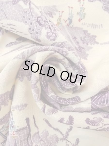 Photo11: N0409Z Vintage Japanese women   Ivory KOMON dyed / Silk. Pine tree/branch/needle,   (Grade B) (11)