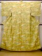 Photo1: Mint N0410B Vintage Japanese women   Golden Yellow KOMON dyed / Silk. Chrysanthemum,   (Grade A) (1)