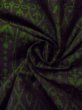 Photo11: N0430V Vintage Japanese women   Black OSHIMA-TSUMUGI / Silk. Chinese flower,   (Grade B) (11)