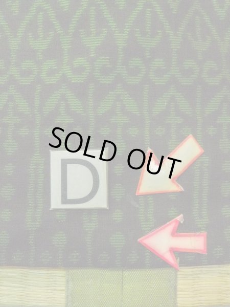 Photo17: N0430V Vintage Japanese women   Black OSHIMA-TSUMUGI / Silk. Chinese flower,   (Grade B) (17)