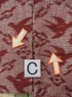 Photo16: N0430Z Vintage Japanese women   Dark Red TSUMUGI pongee / Silk. Bird,   (Grade B) (16)