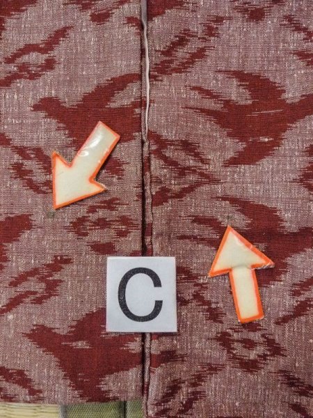 Photo16: N0430Z Vintage Japanese women   Dark Red TSUMUGI pongee / Silk. Bird,   (Grade B) (16)