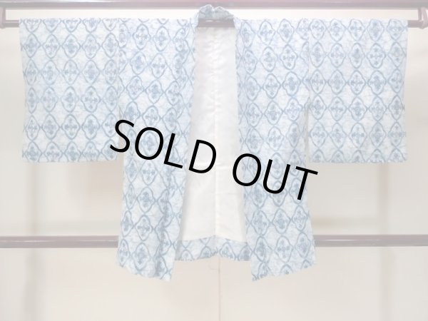 Photo2: N0529B Vintage Japanese women   White HAORI short jacket / Silk. Chinz pattern   (Grade B) (2)