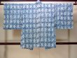 Photo2: N0529B Vintage Japanese women   White HAORI short jacket / Silk. Chinz pattern   (Grade B) (2)