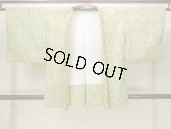 Photo1: Mint N0529G Vintage Japanese women   Yellowish Green HAORI short jacket / Silk. Abstract pattern   (Grade A) (1)