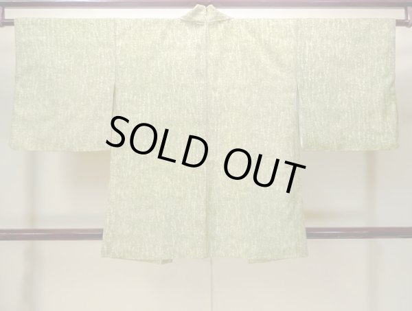 Photo2: Mint N0529G Vintage Japanese women   Yellowish Green HAORI short jacket / Silk. Abstract pattern   (Grade A) (2)