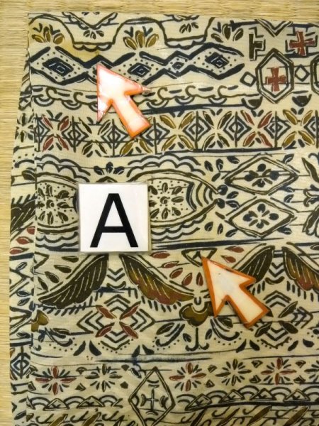 Photo14: N0529K Vintage Japanese women  Pale Green HAORI short jacket / Silk. Flower,   (Grade C) (14)