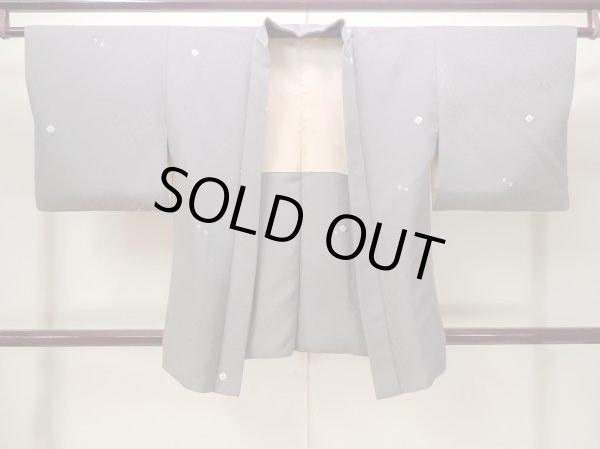 Photo2: N0529Q Vintage Japanese women   Gray HAORI short jacket / Silk. Lozenges   (Grade C) (2)
