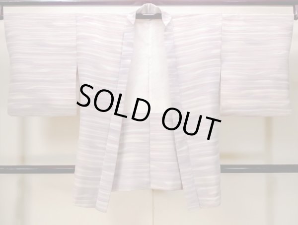 Photo2: N0529R Vintage Japanese women   White HAORI short jacket / Silk. Line,   (Grade C) (2)