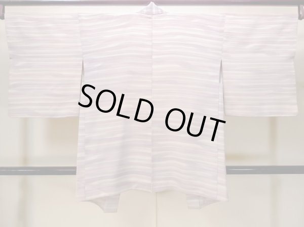 Photo3: N0529R Vintage Japanese women   White HAORI short jacket / Silk. Line,   (Grade C) (3)