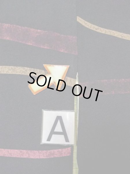 Photo14: N0529Z Vintage Japanese women   Black MICHIYUKI outer coat / Silk. Line   (Grade B) (14)