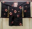 Photo1: N0530D Antique Japanese women   Black MICHIYUKI outer coat / Silk. Dapple pattern,   (Grade C) (1)