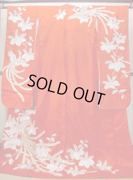 Photo1: N0605A Vintage Japanese women  Shiny Red KAKESHITA under Uchikake / Silk. Phoenix,   (Grade B) (1)