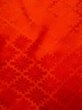 Photo28: N0605A Vintage Japanese women  Shiny Red KAKESHITA under Uchikake / Silk. Phoenix,   (Grade B) (28)