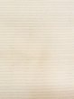 Photo6: N0611I Vintage Japanese women   Off White JUBAN undergarment / Silk. Stripes   (Grade B) (6)