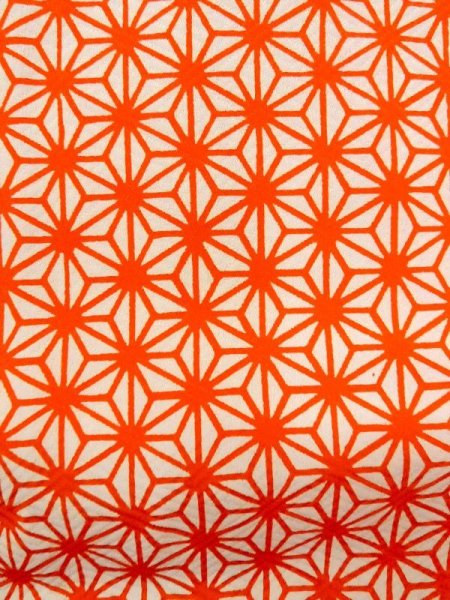 Photo8: Mint N0611V Vintage Japanese women   Off White JUBAN undergarment / Silk. Flower, A removable collar with hemp leaf embroidery is attached.  (Grade A) (8)