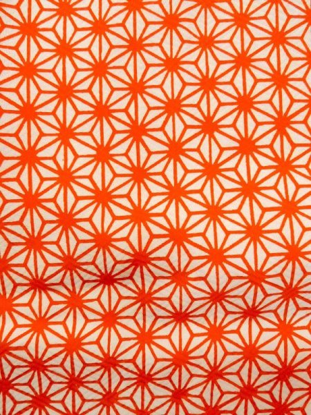 Photo9: Mint N0611V Vintage Japanese women   Off White JUBAN undergarment / Silk. Flower, A removable collar with hemp leaf embroidery is attached.  (Grade A) (9)