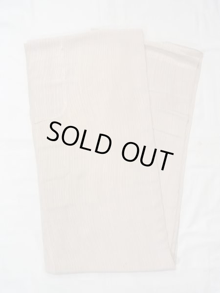 Photo1: N0624B Vintage Japanese Kimono   Ivory Cutting cloth Line Silk. (Grade C) (1)