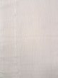 Photo2: N0624B Vintage Japanese Kimono   Ivory Cutting cloth Line Silk. (Grade C) (2)