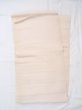 Photo1: N0624H Vintage Japanese Kimono   Ivory Cutting cloth  Silk. (Grade C) (1)