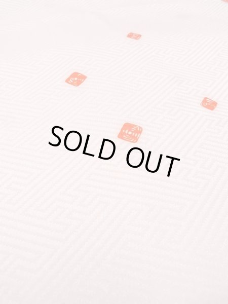 Photo8: N0624X Vintage Japanese Kimono  Pale Pink Cutting cloth Quadrangle Silk. (Grade B) (8)