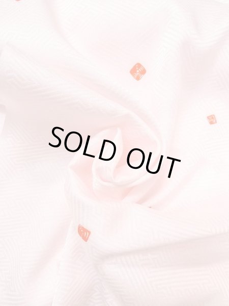 Photo9: N0624X Vintage Japanese Kimono  Pale Pink Cutting cloth Quadrangle Silk. (Grade B) (9)