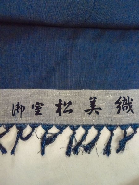 Photo2: N0624Z Vintage Japanese Kimono   Navy Blue Cutting cloth  Mixed. (Grade B) (2)