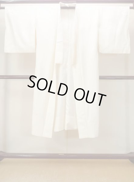 Photo1: N0629K Vintage Japanese women   Off White JUBAN undergarment / Silk.  Base woven pattern: Wave, Gap in a cloud, Greek key fret, Lozenges, Dapple pattern  (Grade B) (1)