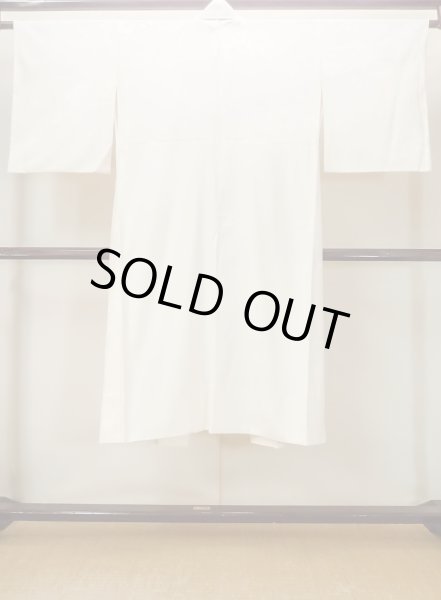 Photo2: N0629K Vintage Japanese women   Off White JUBAN undergarment / Silk.  Base woven pattern: Wave, Gap in a cloud, Greek key fret, Lozenges, Dapple pattern  (Grade B) (2)