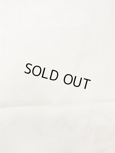 Photo4: N0629K Vintage Japanese women   Off White JUBAN undergarment / Silk.  Base woven pattern: Wave, Gap in a cloud, Greek key fret, Lozenges, Dapple pattern  (Grade B) (4)