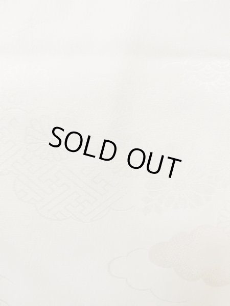 Photo5: N0629K Vintage Japanese women   Off White JUBAN undergarment / Silk.  Base woven pattern: Wave, Gap in a cloud, Greek key fret, Lozenges, Dapple pattern  (Grade B) (5)