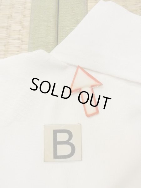 Photo15: N0629K Vintage Japanese women   Off White JUBAN undergarment / Silk.  Base woven pattern: Wave, Gap in a cloud, Greek key fret, Lozenges, Dapple pattern  (Grade B) (15)