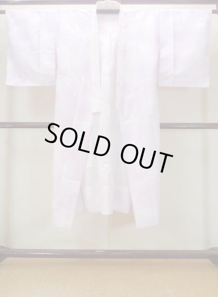 Photo1: N0629R Vintage Japanese women  Pale Purple JUBAN undergarment / Synthetic.  W/embroidary half collar. Base woven pattern: KIRI paulownia, Grass, Stream, Dapple pattern  (Grade B) (1)