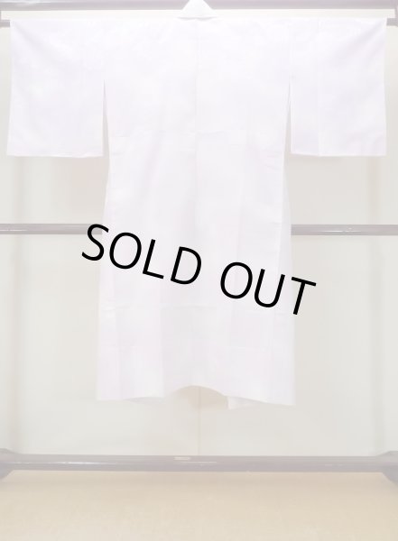 Photo2: N0629R Vintage Japanese women  Pale Purple JUBAN undergarment / Synthetic.  W/embroidary half collar. Base woven pattern: KIRI paulownia, Grass, Stream, Dapple pattern  (Grade B) (2)