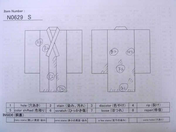 Photo13: N0629S Vintage Japanese women  Pale Pink JUBAN undergarment / Silk.    (Grade C) (13)