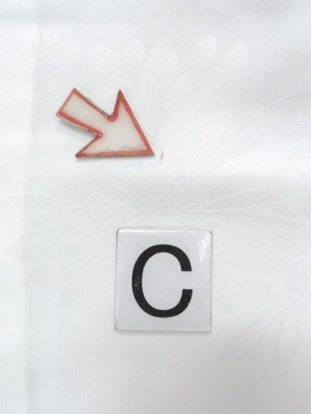 Photo16: N0629W Vintage Japanese women   White JUBAN undergarment / Synthetic.  Base woven pattern: MOMIJI maple leaf, Pine tree/branch/needle, Bamboo leaf,  Tortoise-shell pattern(Hexagonal pattern), Dapple pattern  (Grade B) (16)