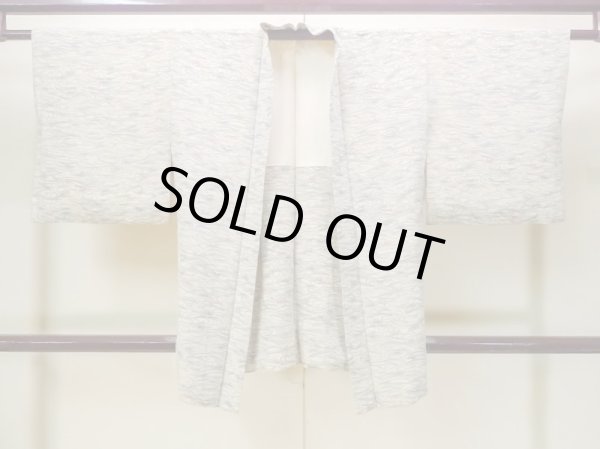 Photo2: N0717A Vintage Japanese women   Ivory HAORI short jacket / Silk. Chrysanthemum,   (Grade B) (2)