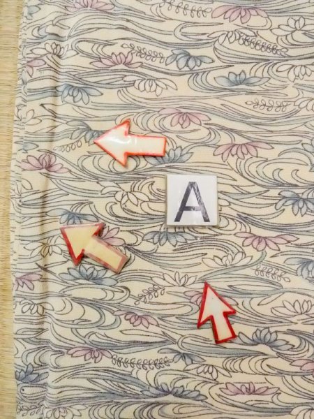 Photo14: N0717A Vintage Japanese women   Ivory HAORI short jacket / Silk. Chrysanthemum,   (Grade B) (14)