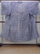 Photo1: N0731E Vintage Japanese kimono   Indigo Blue Men's Yukata for Men / Cotton. Broken ice pattern,   (Grade D) (1)