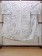 Photo1: N0731H Vintage Japanese kimono   Indigo Blue Men's Yukata for Men / Cotton. Folding fan,   (Grade C) (1)