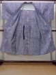 Photo2: N0731I Vintage Japanese kimono   Indigo Blue Men's Yukata for Men / Cotton. Abstract pattern   (Grade D) (2)