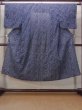 Photo1: N0731N Vintage Japanese kimono  Dark Indigo Blue Men's Yukata for Men / Cotton. Abstract pattern   (Grade C) (1)