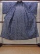 Photo2: N0731N Vintage Japanese kimono  Dark Indigo Blue Men's Yukata for Men / Cotton. Abstract pattern   (Grade C) (2)