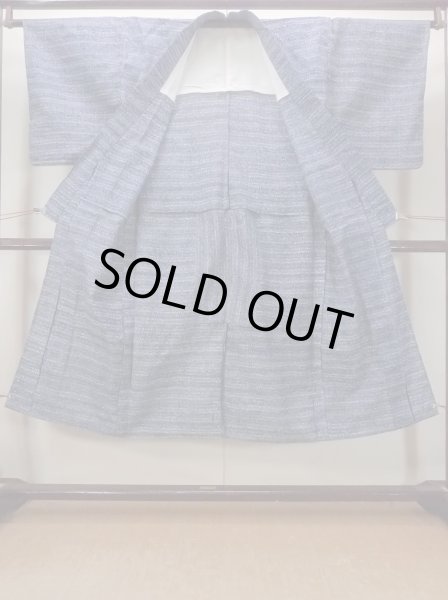 Photo3: N0731S Vintage Japanese kimono  Bluish Gray Men's Yukata for Men / Cotton. Abstract pattern Stains/Soils all over.  (Grade D) (3)