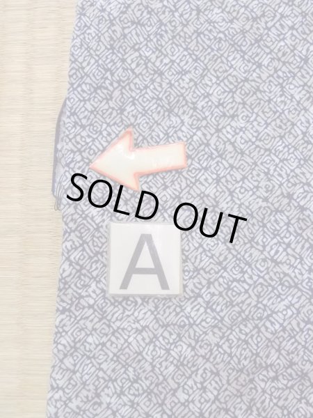 Photo14: N0731T Vintage Japanese kimono   Gray Men's Yukata for Men / Cotton. Rose,   (Grade D) (14)