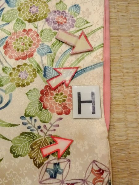 Photo20: N0814P Vintage Japanese women   Ivory KOMON dyed / Silk. Chrysanthemum,   (Grade C) (20)